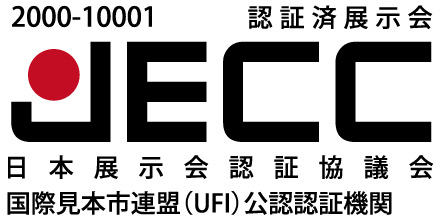 認証ロゴ_和文_2014_9_12.jpg